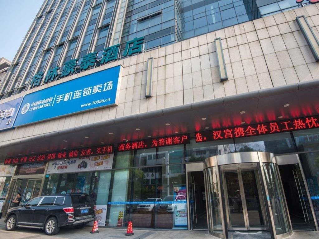 Greentree Inn Jiangsu Suzhou Wuzhong District Dongwu North Road Business Hotel Esterno foto