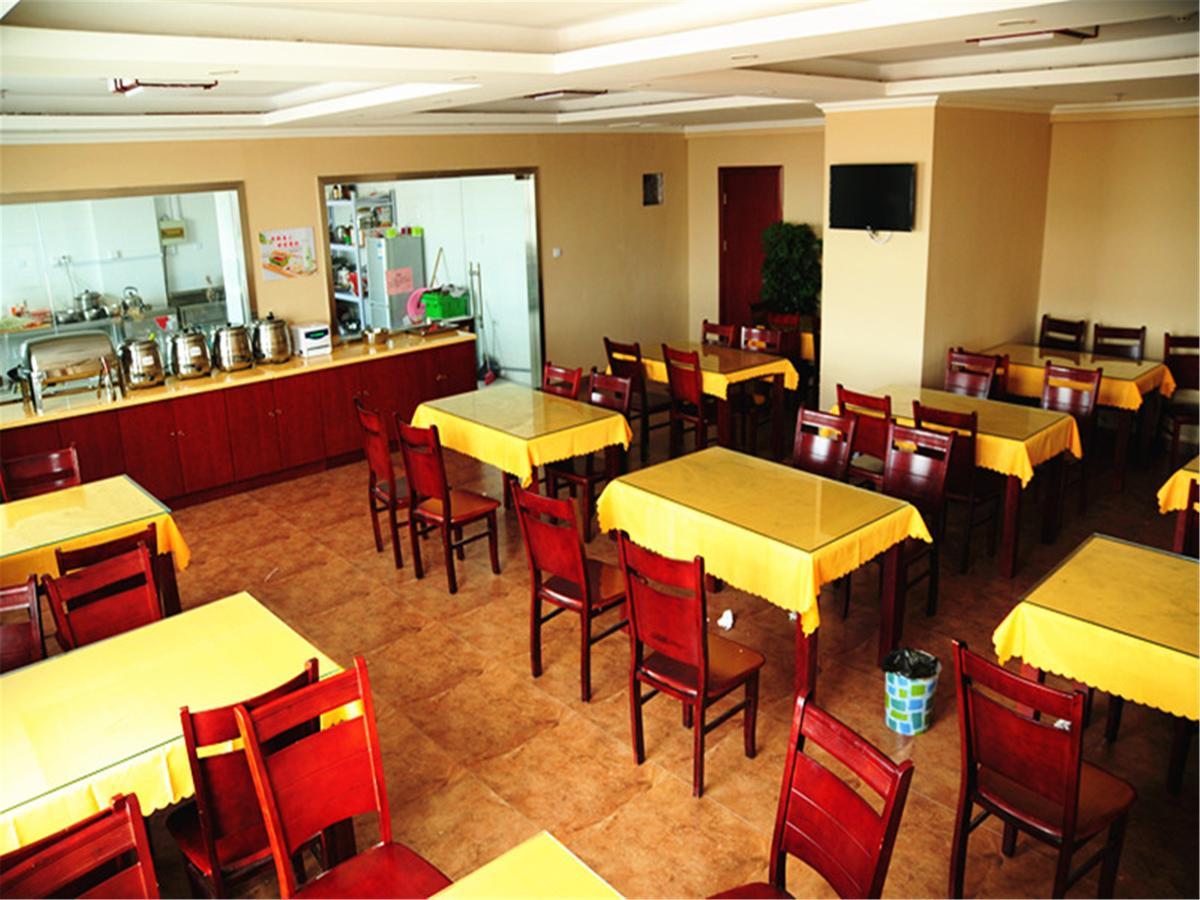 Greentree Inn Jiangsu Suzhou Wuzhong District Dongwu North Road Business Hotel Esterno foto